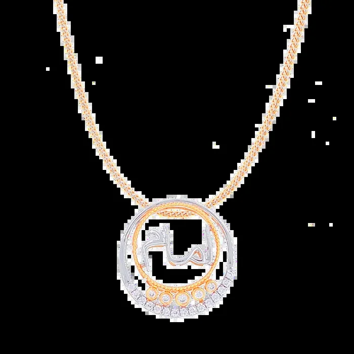 0.20Ct VVS/FG Diamond Imam Pendant in 18K Gold