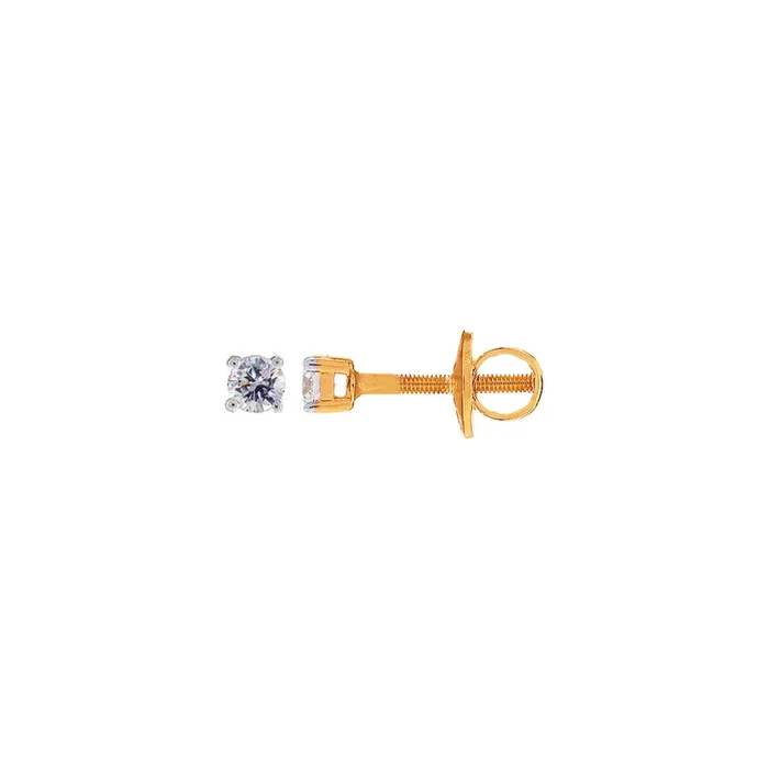 0.30Ct VVS/FG Diamond Earrings in 18K Gold