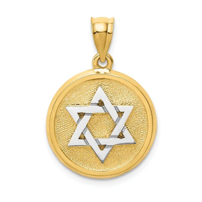 14KT Gold Satin Finish Star of David Disc Pendant. Chain Not Included