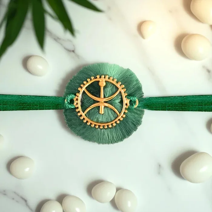 14KT Yellow Gold Contemporary Design Rakhi for Men’s
