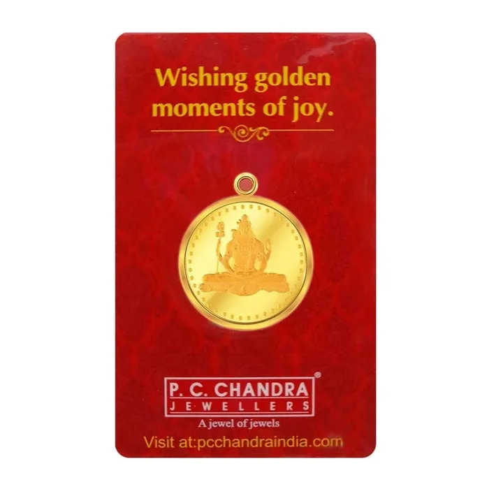 5 Gm 22k Gold Lord Shiva Design Coin Pendant