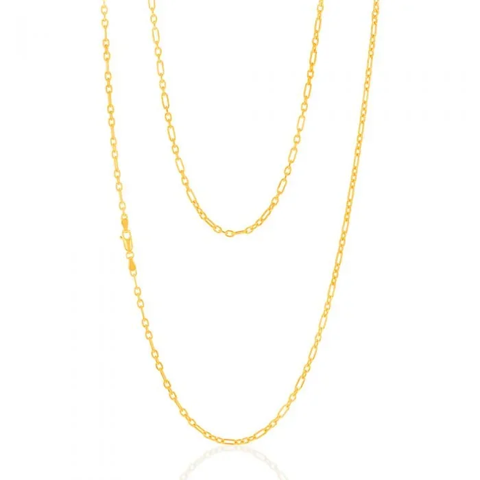 9ct Yellow Gold Silverfilled 80 Gauge Fancy 70cm Chain