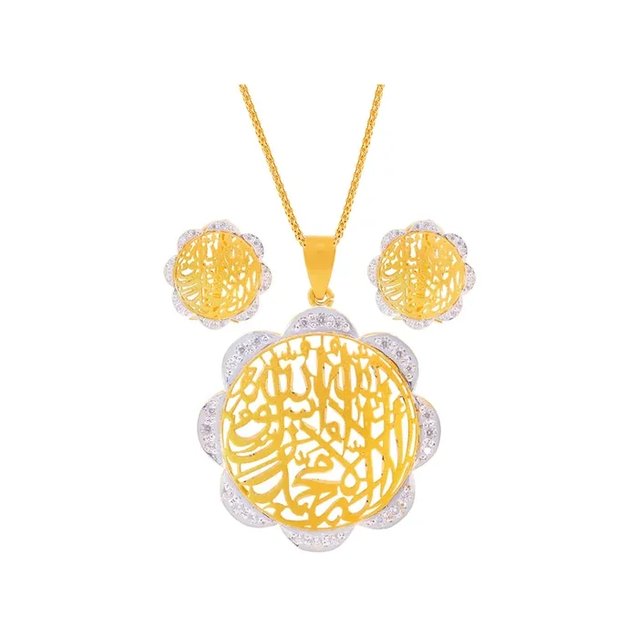 Ayat Pendant Set With CZ in 22K Gold