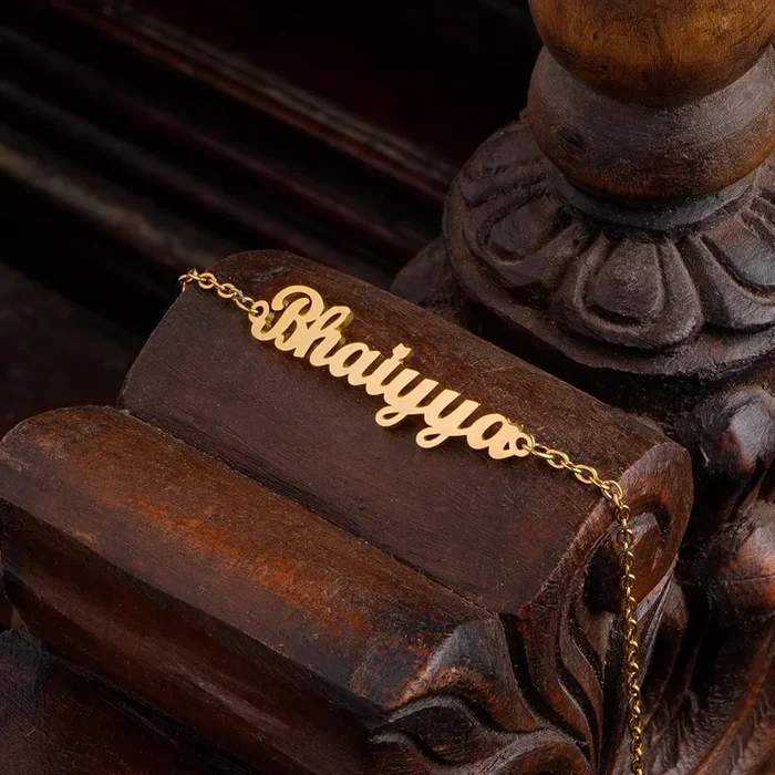 Bhaiyya Rakhi