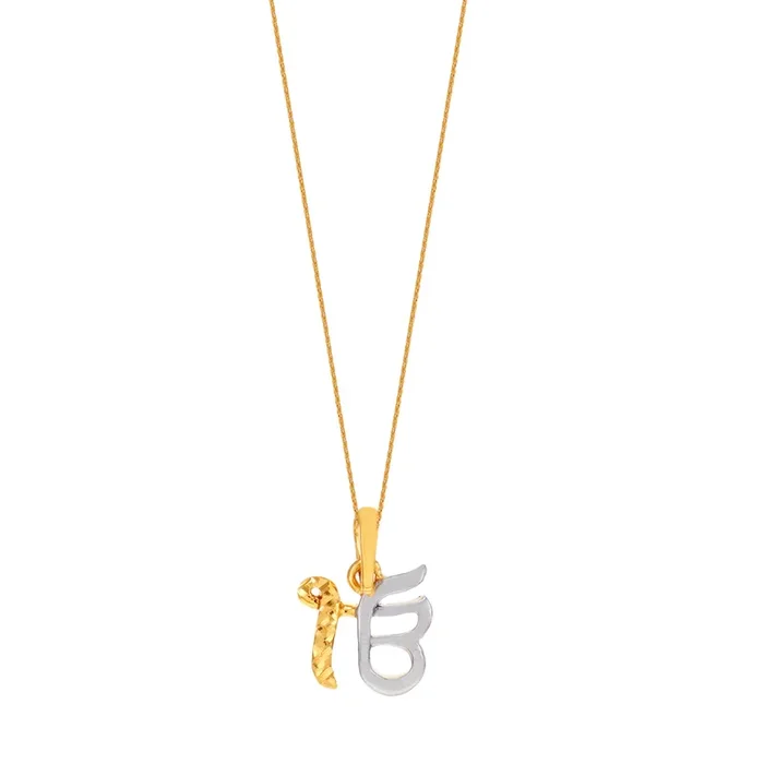 Ik Onkar Two tone Pendant in 22K Gold