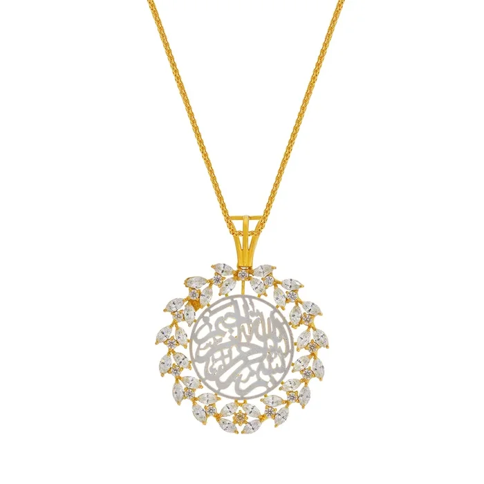 Mesmerizing Two tone Ayat Pendant with CZ in 22K Gold