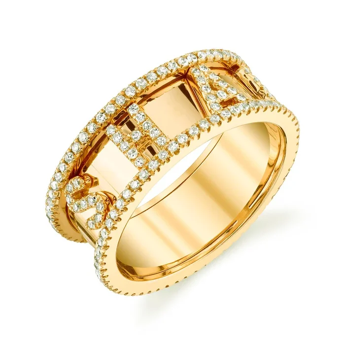 READY TO SHIP NAMEPLATE “TAKEN” RING