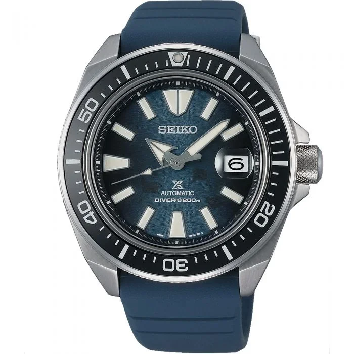 Seiko Prospex ‘King Samurai’ SRPF79K Special Edition