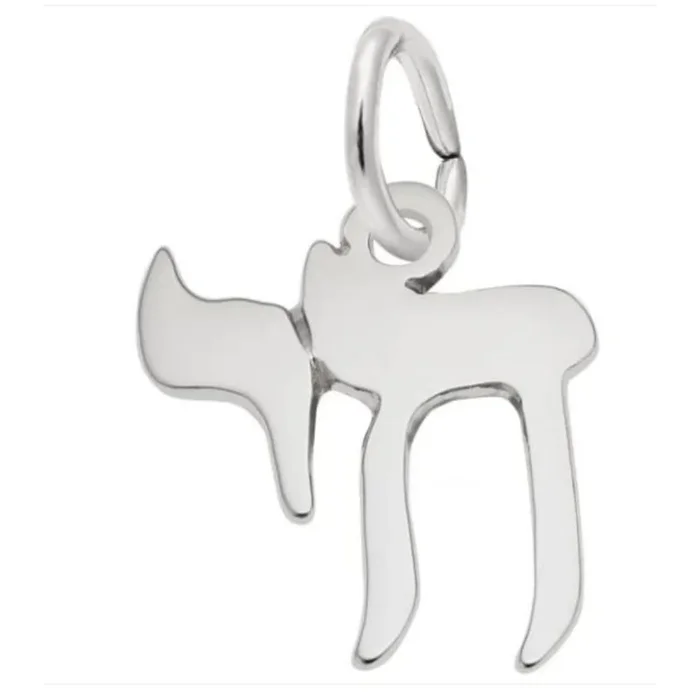 Sterling Silver Small Chai Charm