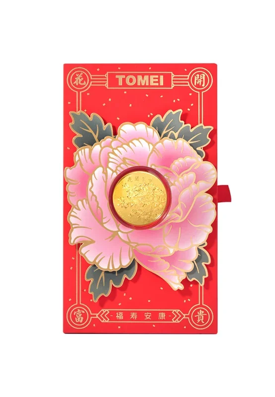 TOMEI 2026 Red Packet Hua Kai Fu Gui Gold Wafer 0.2G, Yellow Gold 9999