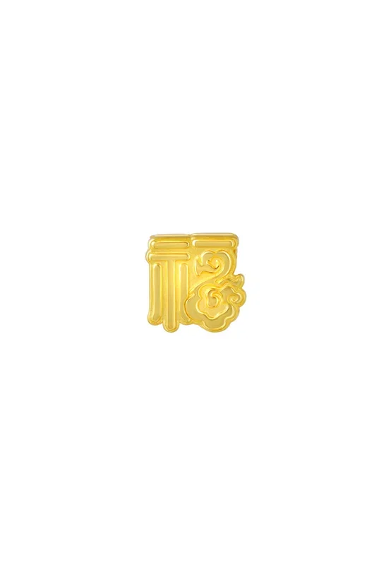 TOMEI Chomel Collection Fu-Zi Charm, Yellow Gold 916