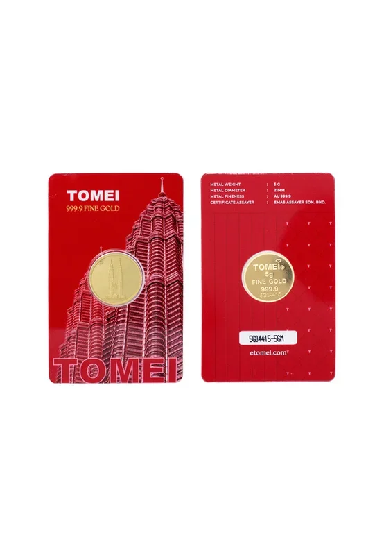 [Tomei Exclusive] KLCC Twin Towers Gold Bar | 2 Gram | 5 Grams | Fine Gold 9999
