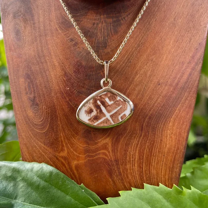 Treasure Found 14k Gold Pendant